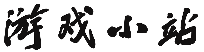 獨家論壇